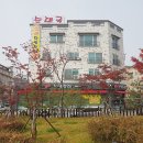 장뜰순대 이미지