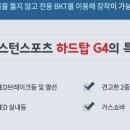 진보모터스 네이버블로그