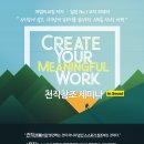 (주)터칭코리아