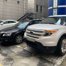 쌈촌명일점 이미지