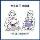 네일갤러리 이미지