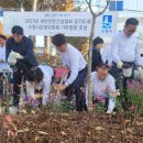 수원북중학교 이미지