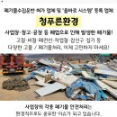 고색카센터 이미지