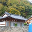 서원 이미지
