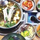 푸른솔밭식당 이미지