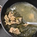 뭉티기가 육회한날 | [달서구맛집]뭉티기맛집: 뭉티기가 육회한 날