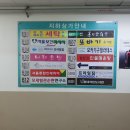 코코호도당산점 이미지