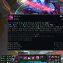 아레나 초가스 초초초초고점인데 억까당함 이미지