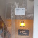 달밤엔씨어터 이미지