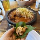 롱플레이트바베큐하우스