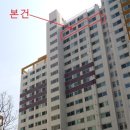 호평로69번길 이미지