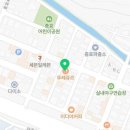772옛날통닭 이미지