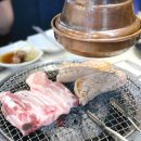 도림장어 | 신도림맛집, 신도림고기집, 명륜진사갈비 숯불장어구이 신메뉴까지! :: 명륜진사갈비 서울도림점