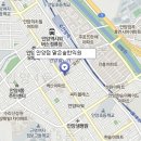 안영한의원 이미지