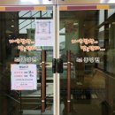 석산3길 이미지