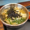 신선미미사리우동미사리