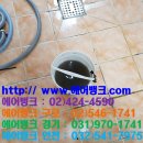 전방프라자 이미지