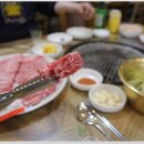 참숯한우천국대화