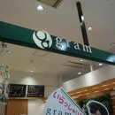 카페그램(CAFE gram)