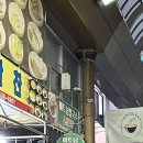 베트남쌀국수4900 이미지