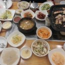 태능생삼겹살
