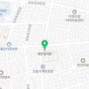 세븐일레븐 포항대도중앙점 이미지