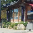 철마한우정육점