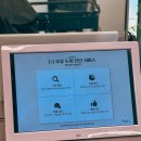 제주아씨 이미지