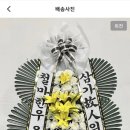 성림웨딩홀 이미지