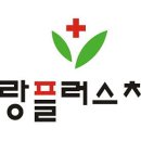 서울이삭치과의원 이미지