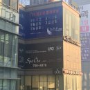 운중로243번길 이미지