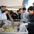 전국수산 이미지