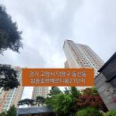 동산동-21 이미지