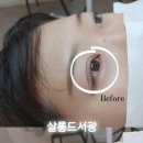 살롱드서광