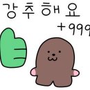 성열카센터 이미지