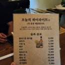 주흥길 64-27 이미지