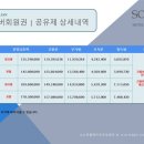 대명세무법인 - 달서구 두류공원로50길 2 | 대명세무법인
