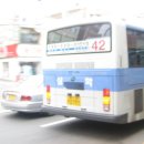 삼화여객