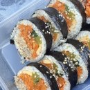 킹밥김밥 이미지