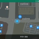 중동대로셀프주유소 티스토리