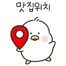 괘법동 그집 이미지