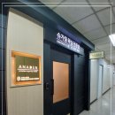 아나덴 슈가링왁싱 합정역점 이미지