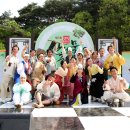 농업법인 문금한우농장(주) | 산나물축제와 함께 즐기는 5월에 가볼만한 곳 양평 여행