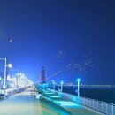 오이도해양관광단지(선착장) 이미지