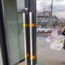 서부대로2 이미지