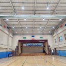 송산체육관 이미지