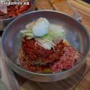 미락육회막국수 이미지