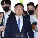 &#39;민주당 돈봉투&#39; 윤관석, 징역 2년 확정 … 대법 첫 판단 이미지