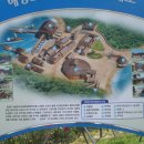 마산공업고등학교 이미지