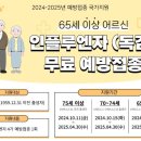 금천신발 이미지